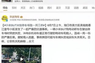 足协：济南兴洲球员可单方面解约 租借至该队球员返回原俱乐部