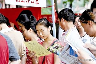 打回来了！湖人开场8-19落后&首节结束反超奇才10分